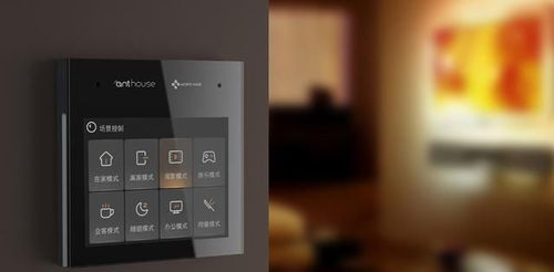 全宅無死角語音聲控 打造真正的全屋智能家居體驗