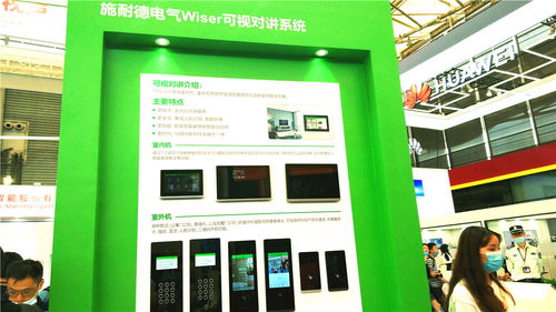 上海國(guó)際智能家居展直擊 全宅解決方案正熱，開啟全屋智能家居新篇章