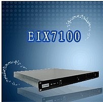 供應湖南益陽、邵陽網絡電話及設備 全天候通信解決方案